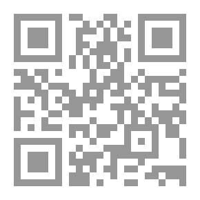 Qr Code قيس وليلى والذئب