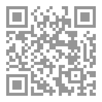 Qr Code تمرد الأثر
