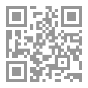 Qr Code سيرة الأراجوز