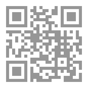 Qr Code موسوعة المعجم المفهرس لألفاظ الحديث النبوي الشريف للكتب الستة ج18