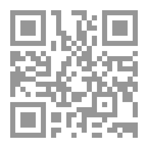 Qr Code A Trip To Giza (O Egypt, My Country)