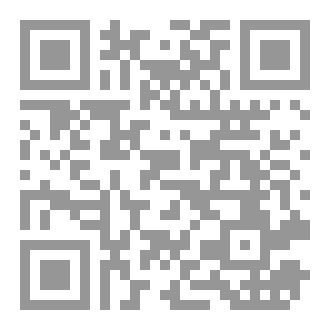 Qr Code حدثني شيخي