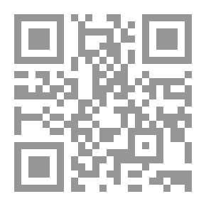 Qr Code The Heroine