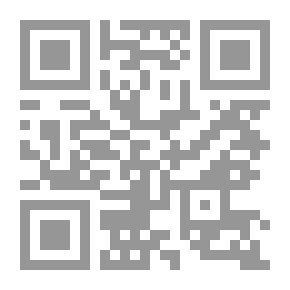 Qr Code The Sun Smiles Sarcastic