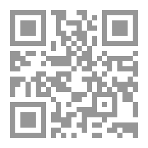 Qr Code سلوك المشاغبة في البيئة المدرسية