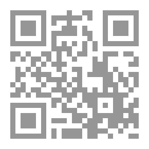 Qr Code رحلة ذو القرنين الى المشرق