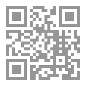 Qr Code عقب ذلك مباشرة