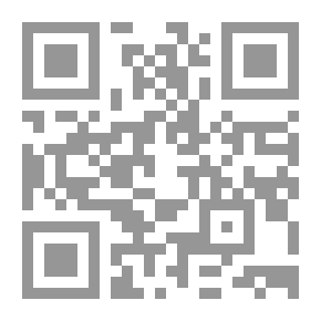 Qr Code أجوبة العلامة الفقيه أبي عبد الله ابن البقال