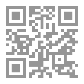 Qr Code القواعد والتطبيق النحوي