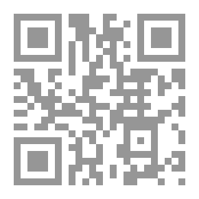 Qr Code فوتورا