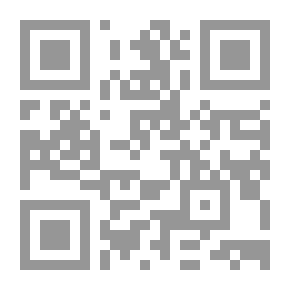 Qr Code Grammatical Nonsense