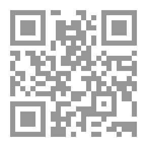 Qr Code غيض الكلام
