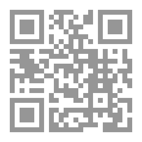 Qr Code الدهانات الحديثة