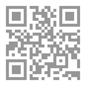 Qr Code معجم الاعداد المأثورة