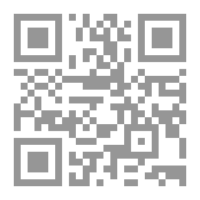 Qr Code قضايا أردنية معاصرة