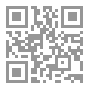 Qr Code مراثي فى عزاء الشوق