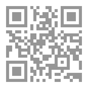 Qr Code Information Security And Systems In The Digital Age