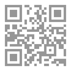Qr Code Synonyms Of The Qur'an