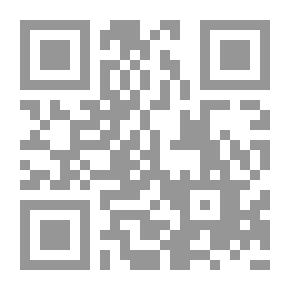 Qr Code قواعد في الممارسة السياسية (سلسلة أدوات القادة #6)