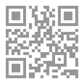 Qr Code الوصايا