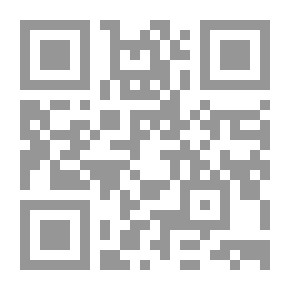 Qr Code القانون التجاري ` النظرية العامة للشركات - شركات الأشخاص - شركات الأموال`