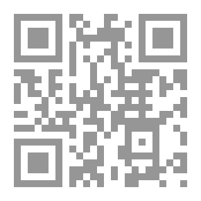 Qr Code Dictionary Of Talmudic Terms