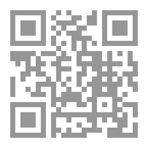 Qr Code بين يدي
