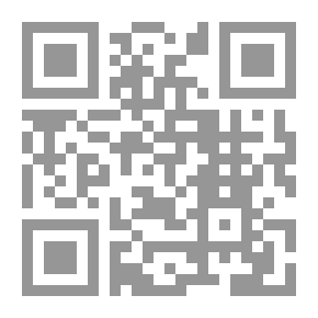 Qr Code Turan, The Prison Of The Nine Gates