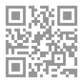 Qr Code مدرسة العزف على العود والبيانو، كتاب في طرق التدريس