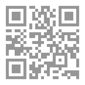 Qr Code فقه الحج والعمرة