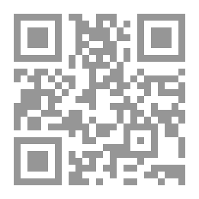 Qr Code ملفات الرايخستاغ الألمانية ..