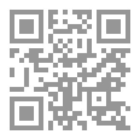 Qr Code ريلام: مجموعة قصصية