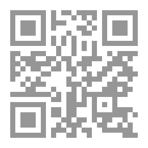 Qr Code الطب التجانسي