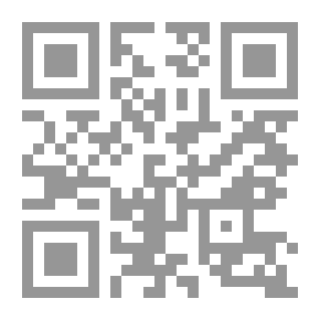 Qr Code A Kut Prisoner
