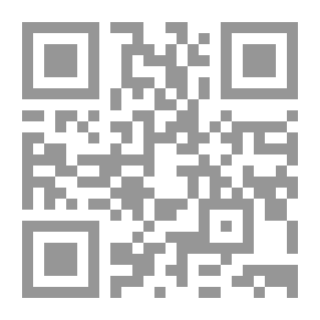 Qr Code الرسالة الشافية في الإعجاز