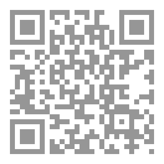 Qr Code الجمع الكبير