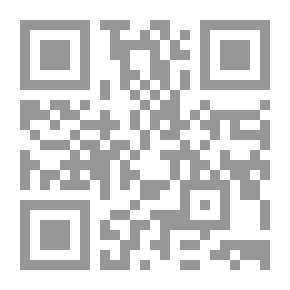Qr Code صحيح مسلم بشرح النووي ج4