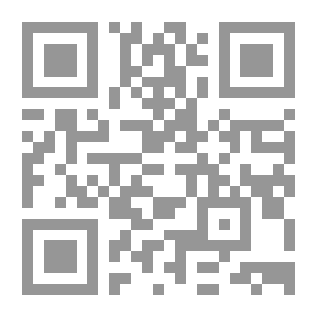Qr Code عميل في المصيدة ـ أولادنا (ج44)