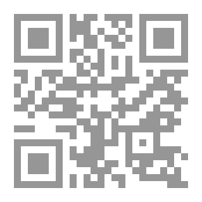 Qr Code المسند ج2