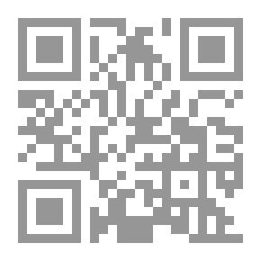 Qr Code شرح عقيدة الإمام الطحاوي