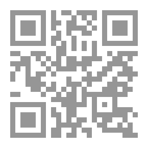 Qr Code الانتخابات كأحد مظاهر الديمقراطية مع دراسة المجالس النيابية `دراسة مقارنة`