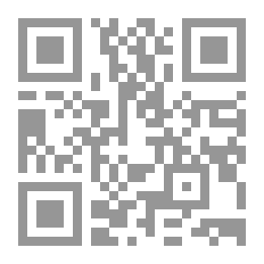 Qr Code النحو العربي للقراءة `كيف تقرأ قراءة صحيحة`