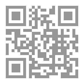 Qr Code غرام الراهب
