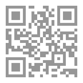 Qr Code Essai sur Suétone