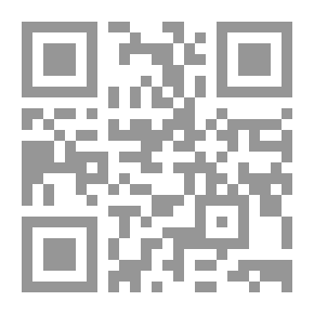 Qr Code المعمار الفني في أشعار الشيخ محمد بن راشد آل مكتوم