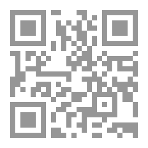 Qr Code الموسوعة الكبرى عن فاطمة الزهراء المجلد الخامس عشر - شهادتها