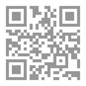 Qr Code حكايات الغموض والخيال (إصدارات كالا)