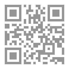 Qr Code Variété I