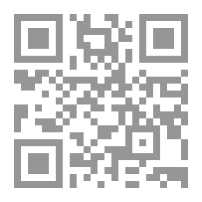 Qr Code طرق متقاطعة