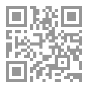 Qr Code سياسة إنتاج الأدوية في الجزائر -دراسة عينة من الإستشمارات في مجال صناعة الأدوية